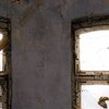 Fenster