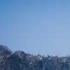 Schneeland