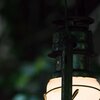 Lantern